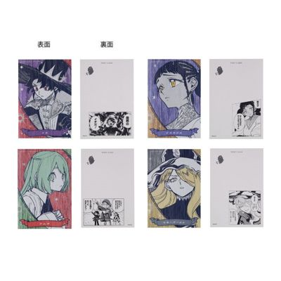 魔男のイチ(マダンノイチ)の『魔男のイチ』メタリックポストカード