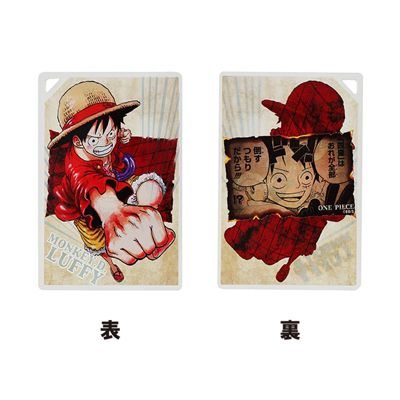 ONE PIECE(ワンピース)の『ONE PIECE』「おれが全部倒すつもりだから