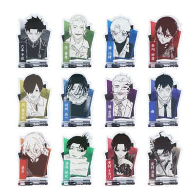 カグラバチ(カグラバチ)の『カグラバチ』アクリルフィギュア