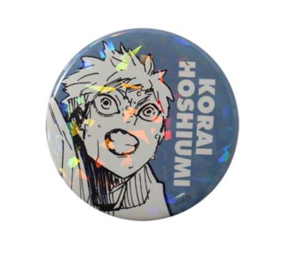 完全受注生産 「週刊少年ジャンプ」オールスター缶バッジ 『ハイキュー