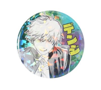 完全受注生産 「週刊少年ジャンプ」オールスター缶バッジ 『チェンソー