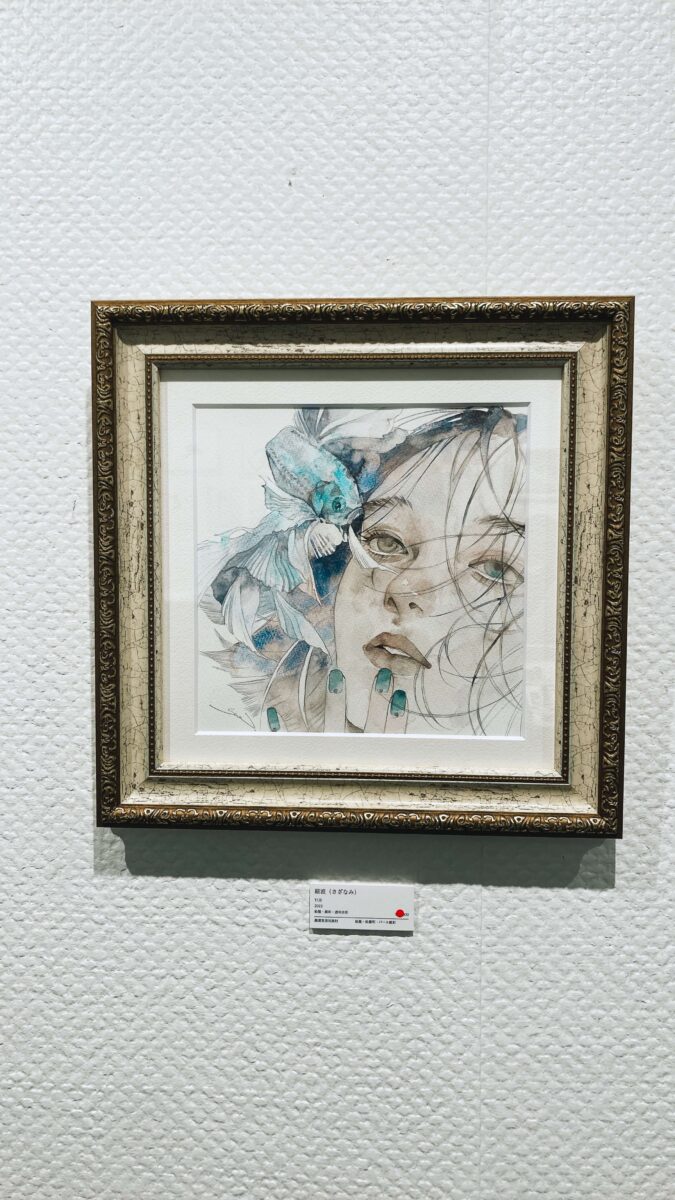 奈良のギャラリー天平ならまちにて開催！墨をテーマにしたイラスト・書