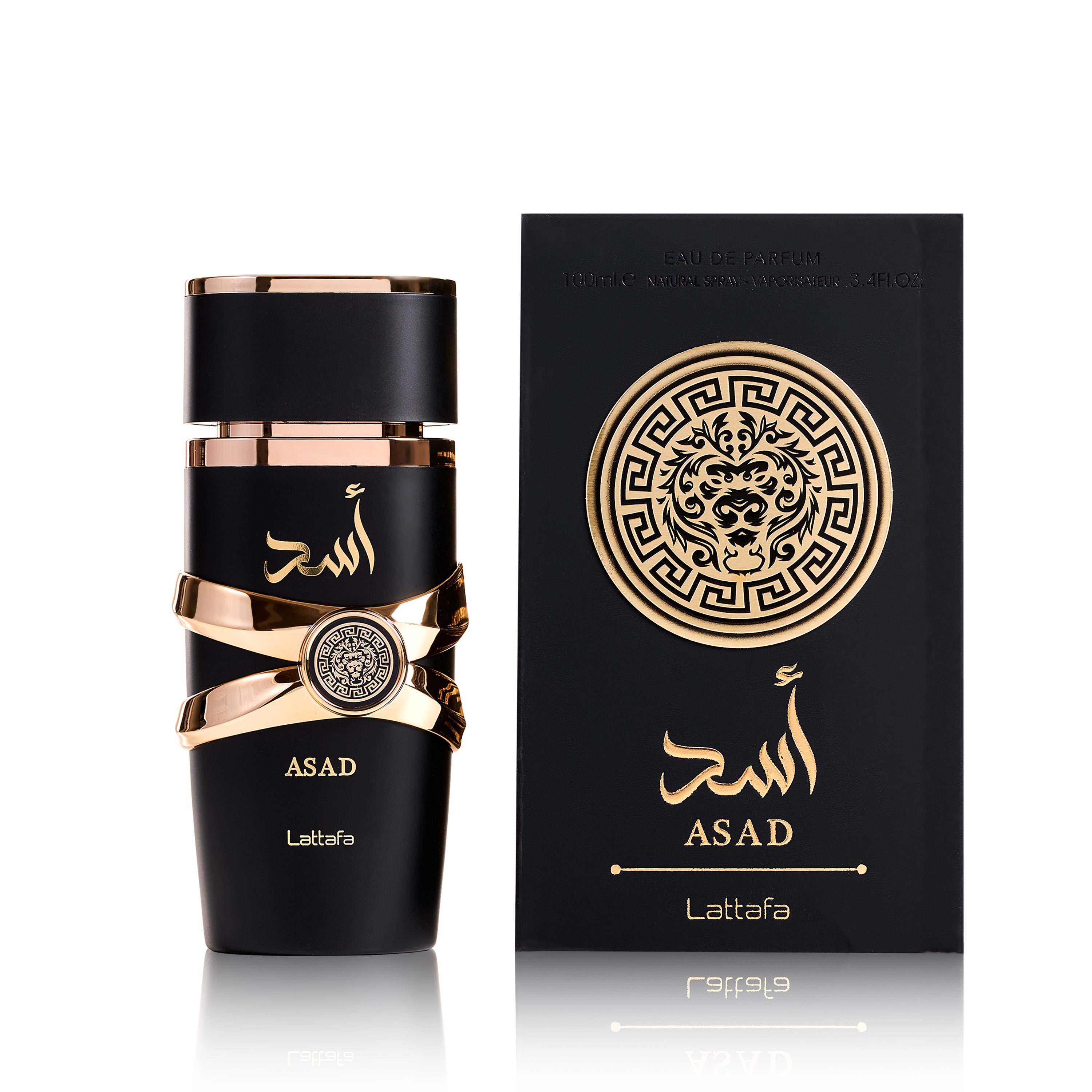 Asad Elixir Twist: Energizing Unisex Fragrance – FragFlex