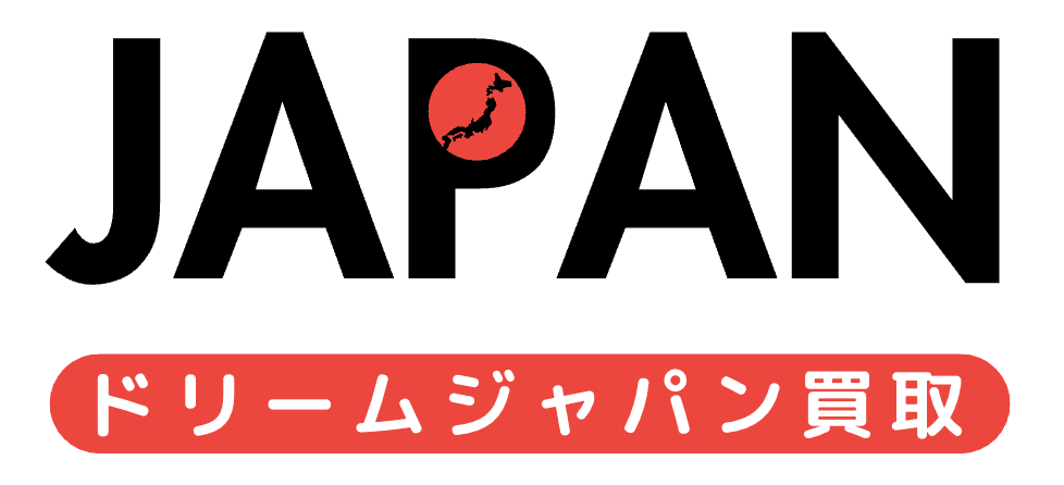 PSA10 ブラッキー プロモ ナガバブラッキー SV-P 067 - PSA10