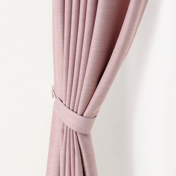 ザイヴァー ピンク（ドレープ/オーダー） | Francfranc（フランフラン