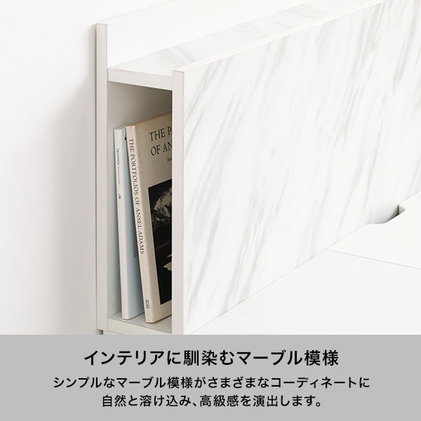 エルドラド チェストベッド セミシングル 2 | Francfranc（フラン