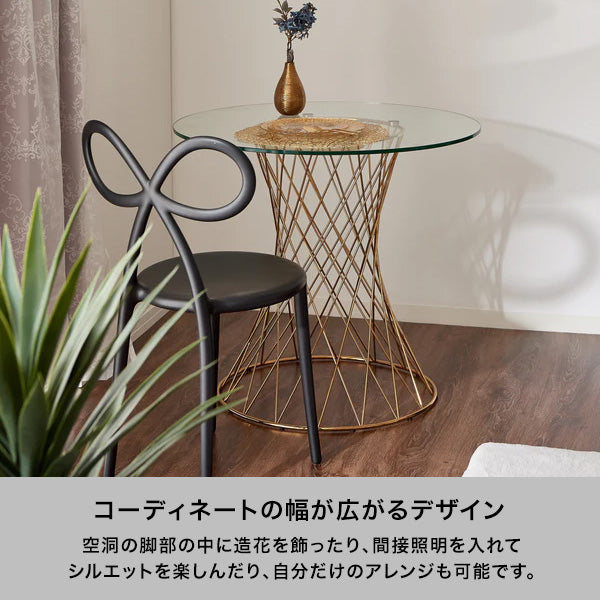 マーリア ダイニングテーブル クリア×ゴールド（φ800） | Francfranc