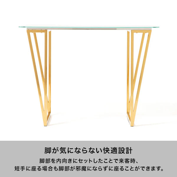 フェリシテ ダイニングテーブル 大理石（W1000） | Francfranc（フラン