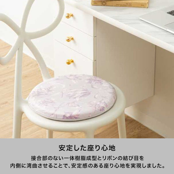 NIKA ZUPANC リボン チェア ブラック | Francfranc（フランフラン