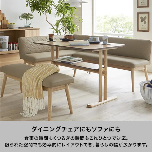 ピオニ ベンチ ネイビーxナチュラル（W1150） | Francfranc（フラン