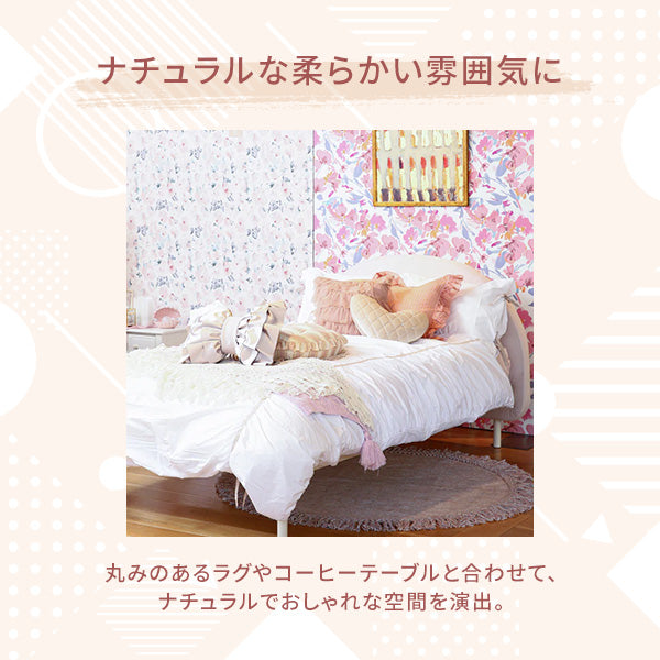 ミニュイ ベッド シングル ピンク | Francfranc（フランフラン）公式