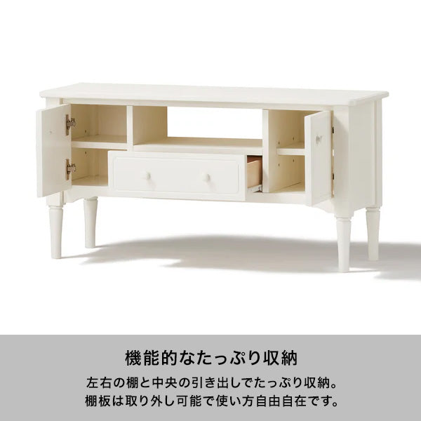 ミーオ TVボード ホワイト（W980×H500） | Francfranc（フランフラン