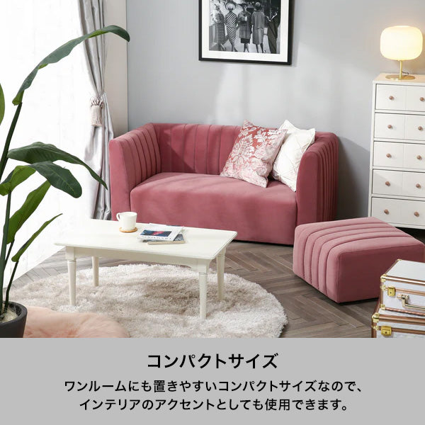 シュエット オットマン ダークグレー | Francfranc（フランフラン