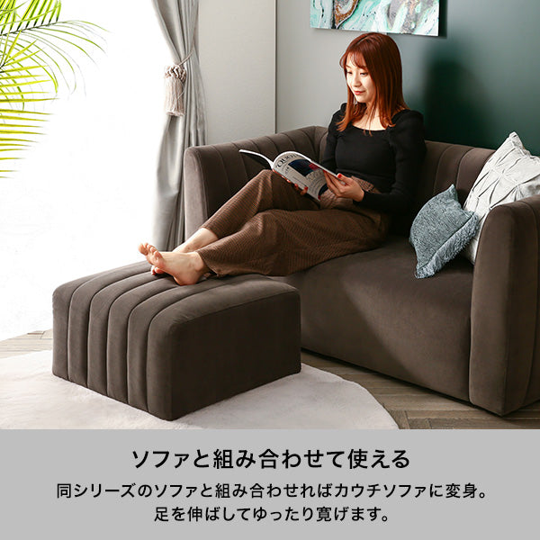 シュエット オットマン ピンク | Francfranc（フランフラン）公式通販