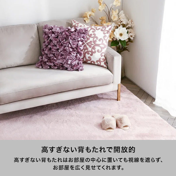 スプラン ソファ 2S グリーン（W1280） | Francfranc（フランフラン