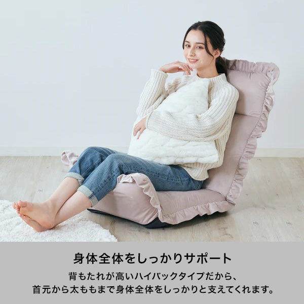 カラン フロアチェア ハイバック グレー | Francfranc（フランフラン