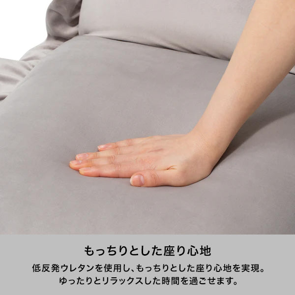 カラン フロアチェア ハイバック グレー | Francfranc（フランフラン