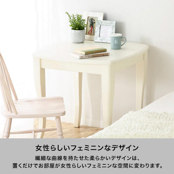 キャーロ ダイニングテーブル ホワイト（W750×H730） | Francfranc