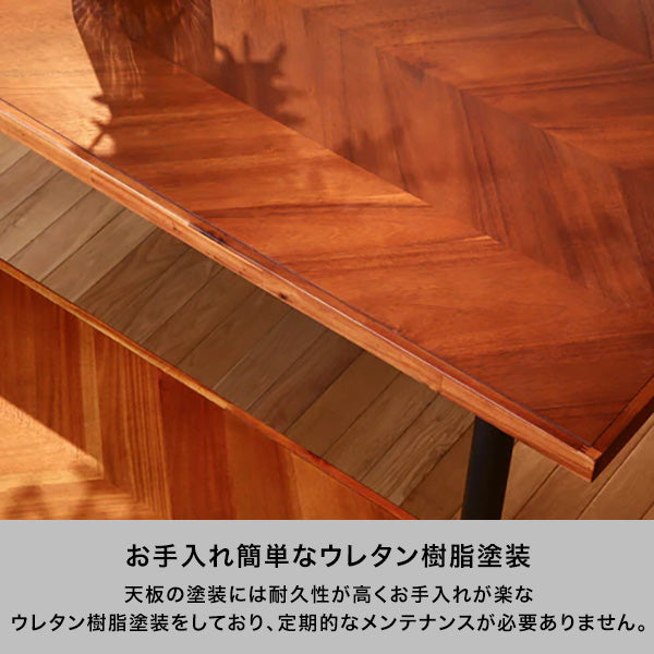 レッタ ダイニングテーブル ナチュラル（W1600） | Francfranc（フラン