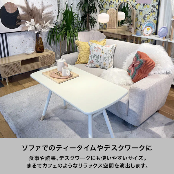 シャリテ カフェテーブル ホワイト（W1000×H600） | Francfranc