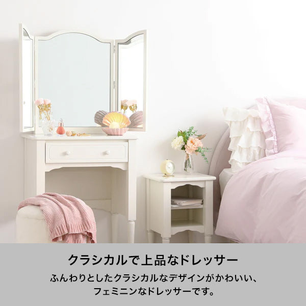 ミーオ ドレッサー ホワイト（W600～920×H1350） | Francfranc（フラン