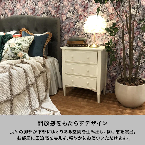 ミーオ チェスト ホワイト（W600×H750） | Francfranc（フランフラン