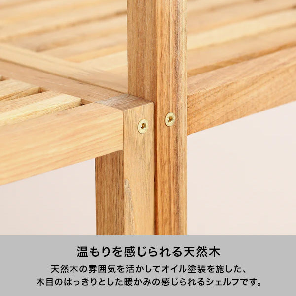 ミン シェルフ ワイド S ナチュラル（W650xH845） | Francfranc