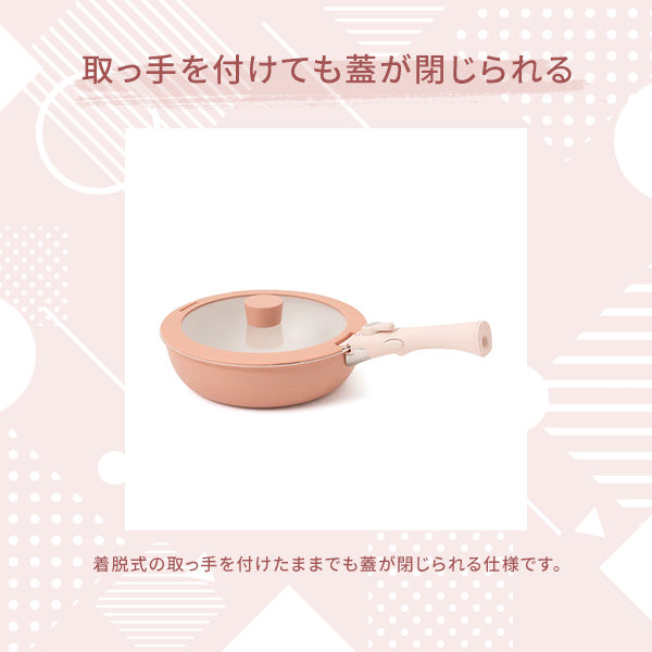 GO TABLE 鍋・フライパンベーシック5点セットマルチ | Francfranc