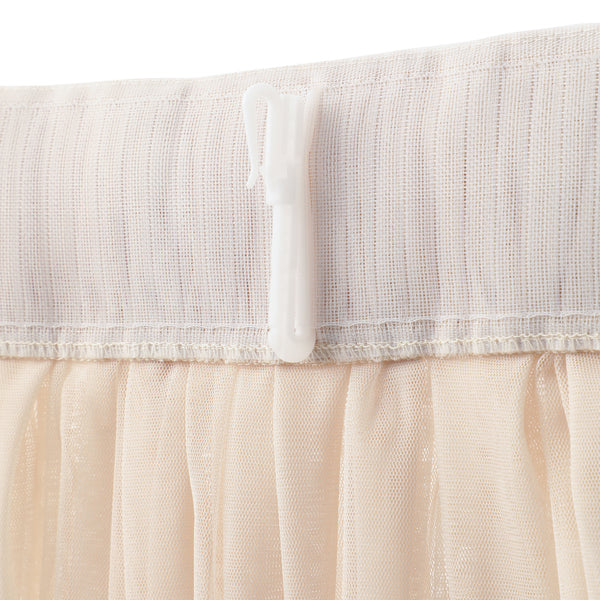 ダブルチュール レースカーテン H2000×W1000 ライトベージュ