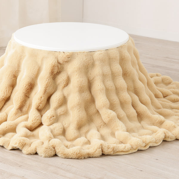 オンラインショップ限定】ポコモコファー こたつブランケット Φ1900