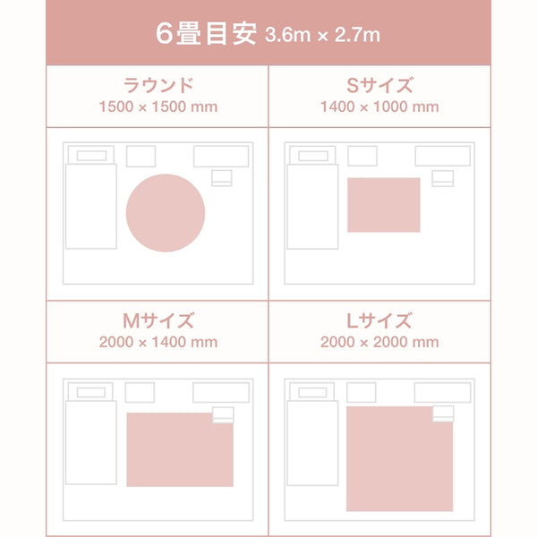 低反発 ポコモコファー ラグ S 1400×1000 ライトパープル | Francfranc