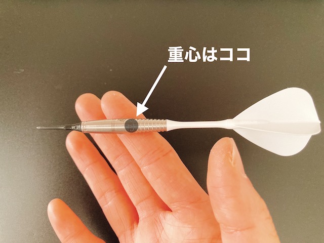 ダーツバレル ティガ エンプレチュ レビュー】坂口優希恵選手【虹の