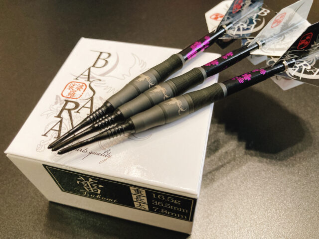 ダーツバレル BASARA 蕾（つぼみ）レビュー】圧倒的「投げやすさ