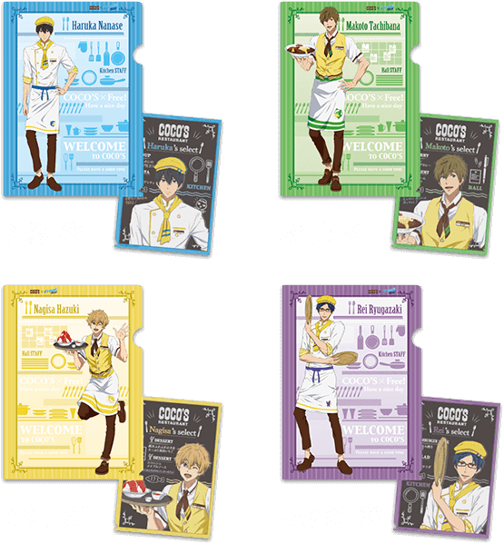 ココス × Free!DF 最高の夏をキミに!」キャンペーン