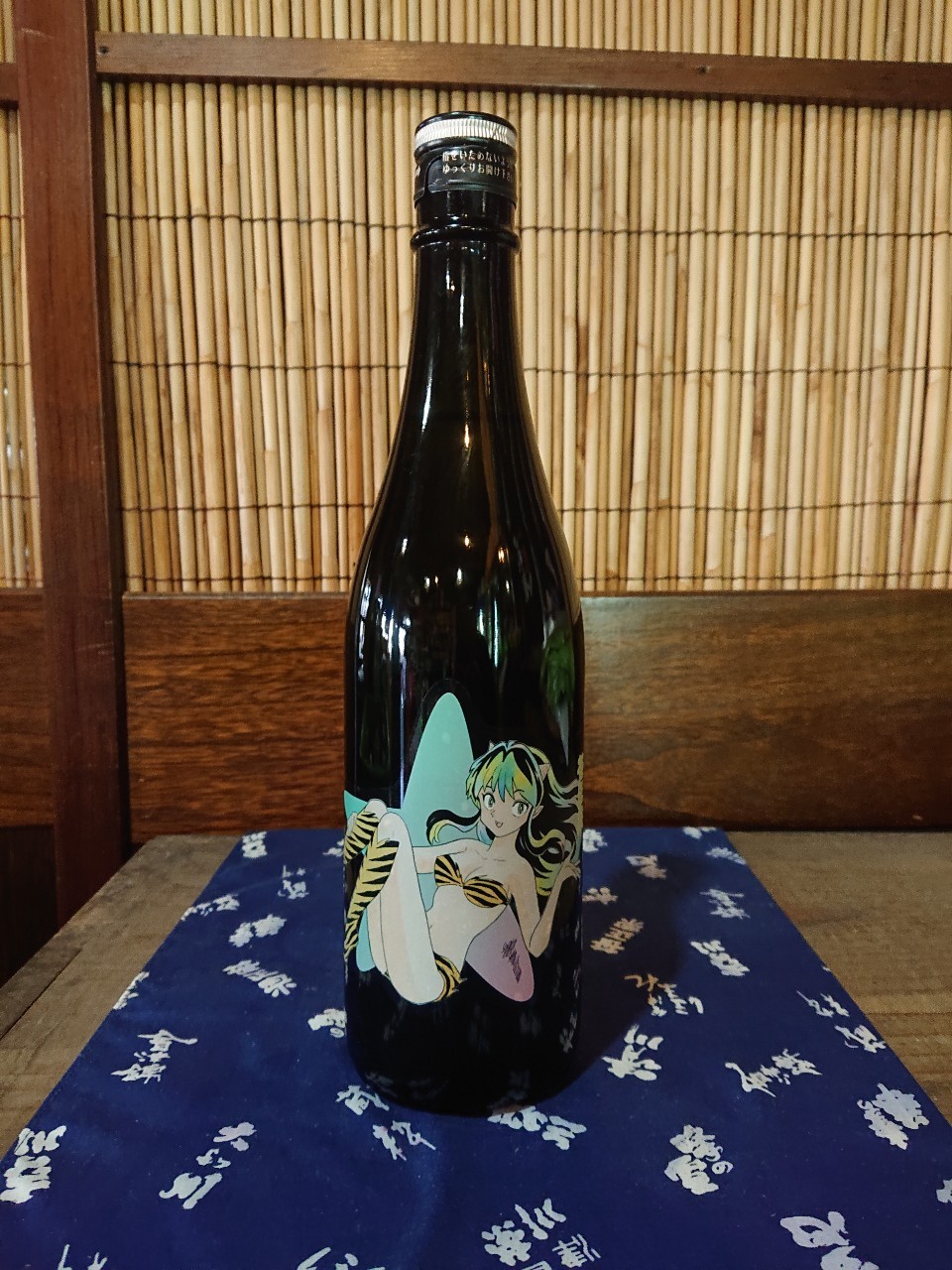笹正宗酒造 笹正宗うる星やつらボトル『FUKUSHIMA SAKE PROJECT