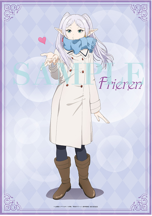 アニメ『葬送のフリーレン』公式サイト