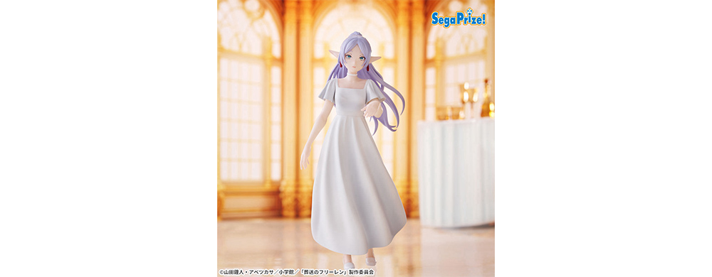 葬送のフリーレン Luminasta “フリーレン”～フォーリヒにて～ - GOODS