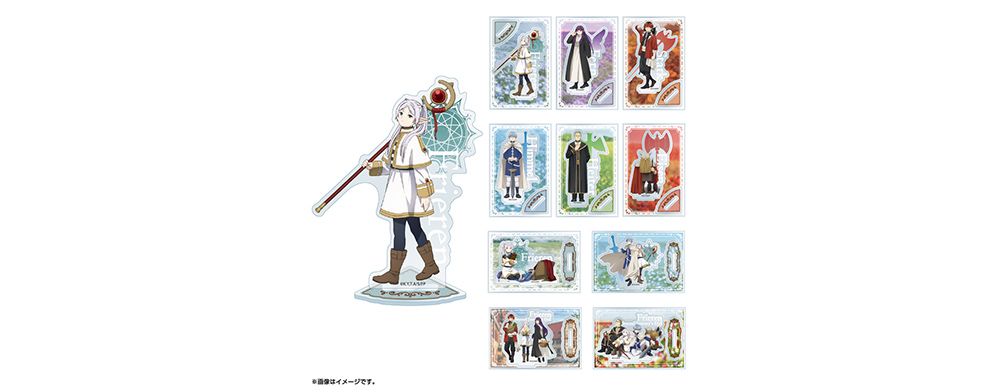 ビッグアクリルスタンド - GOODS｜アニメ『葬送のフリーレン』公式サイト