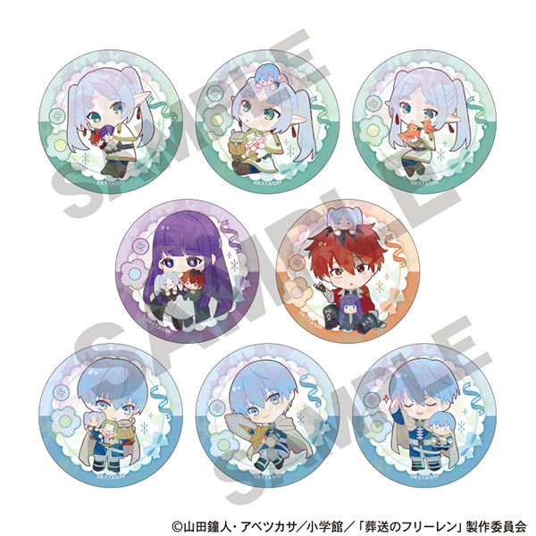 GOODS｜アニメ『葬送のフリーレン』公式サイト