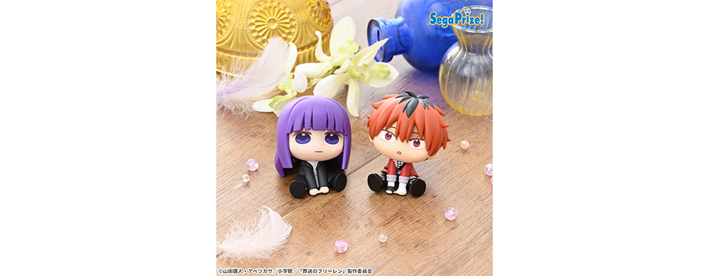 葬送のフリーレン きゅるみー ミニフィギュア“フェルン＆シュタルク