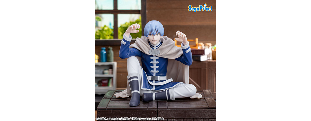 葬送のフリーレン ちょこのせ プレミアムフィギュア“ヒンメル” - GOODS