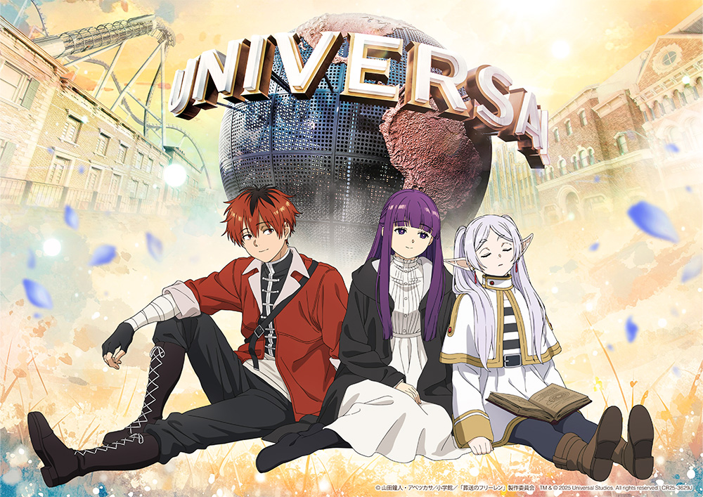 葬送のフリーレン」× USJ 初のコラボ決定！！ - NEWS｜アニメ『葬送の