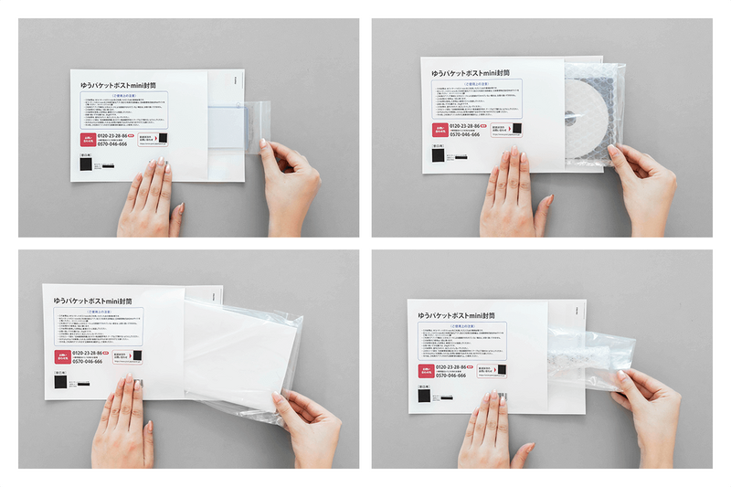 翌日発送/ゆうパケットmini】デュエマクラシック 5cコントロール 翌日