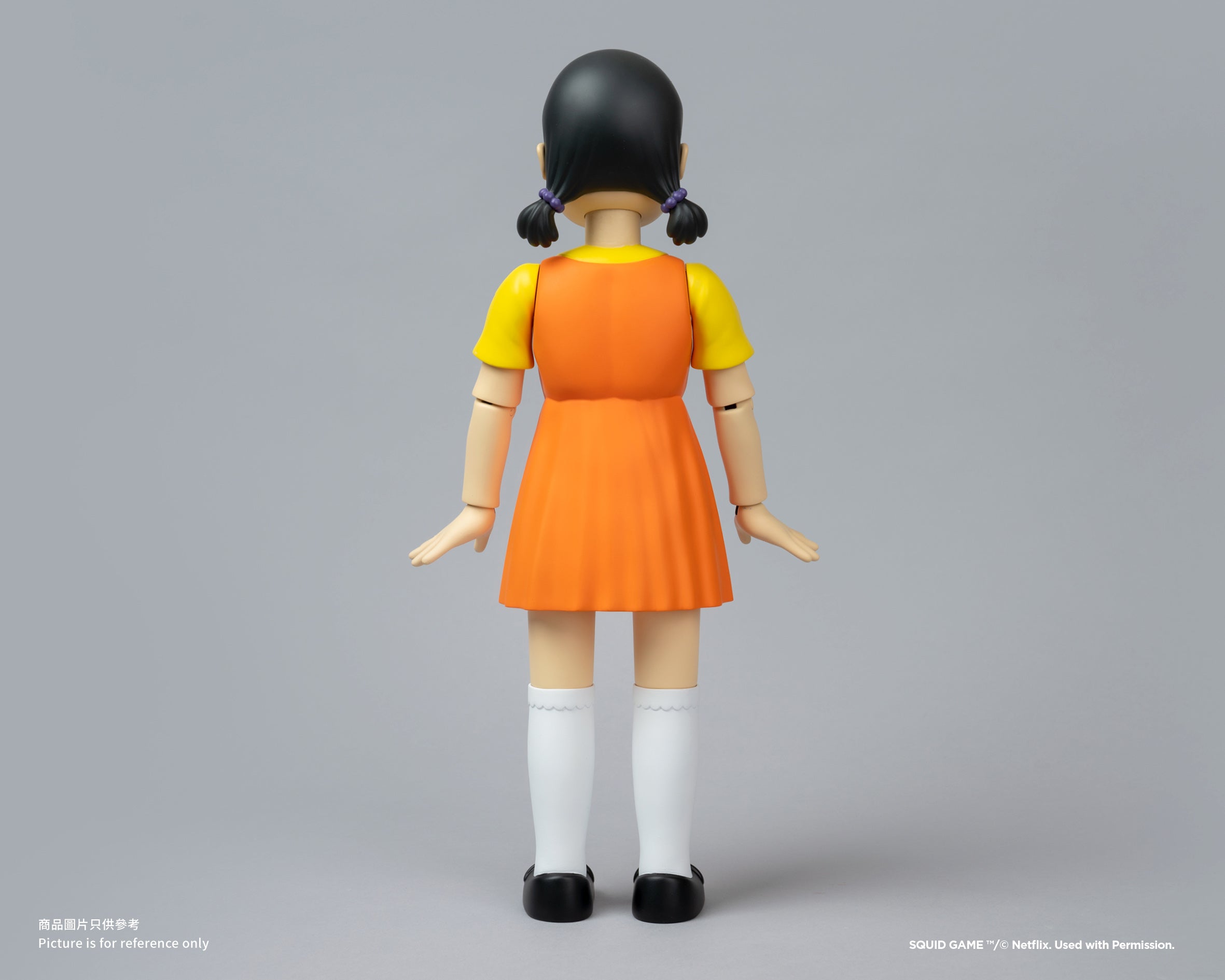 Squid Game “Young-hee” Vinyl Figure – FWENCLUB