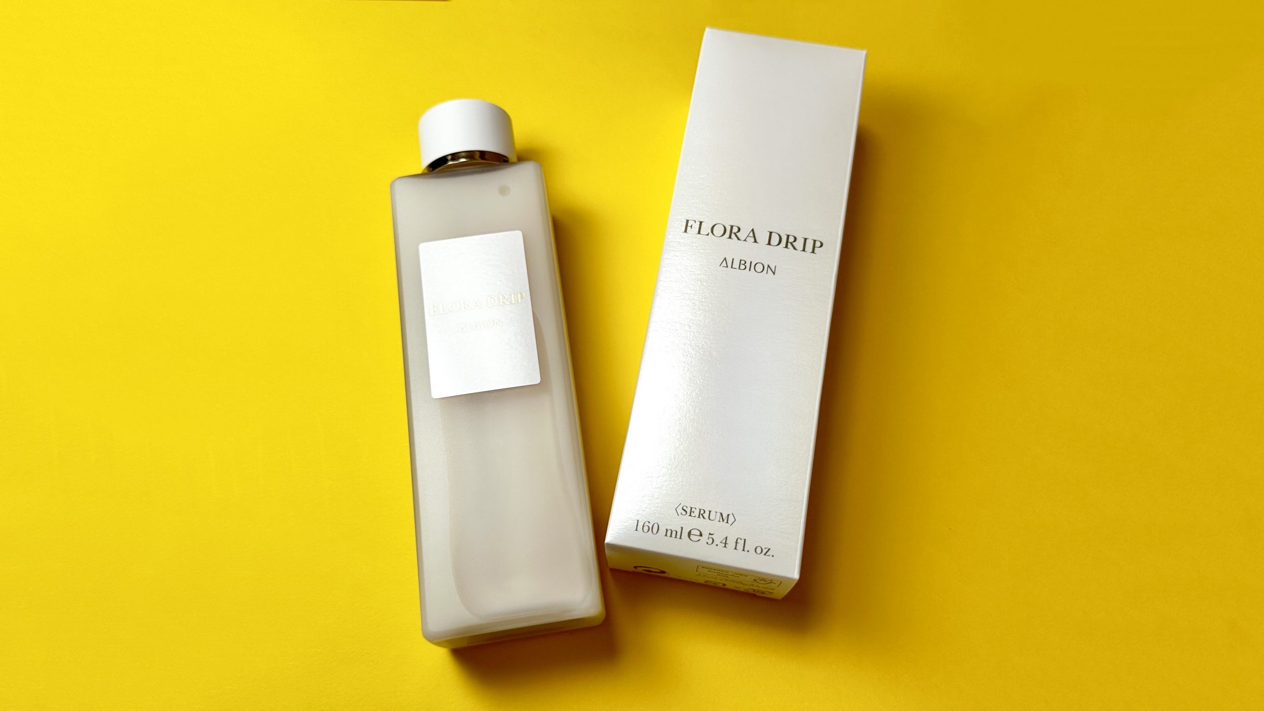 アルビオンの名品！濃密化粧液「フローラドリップ」の使い方 | LULU