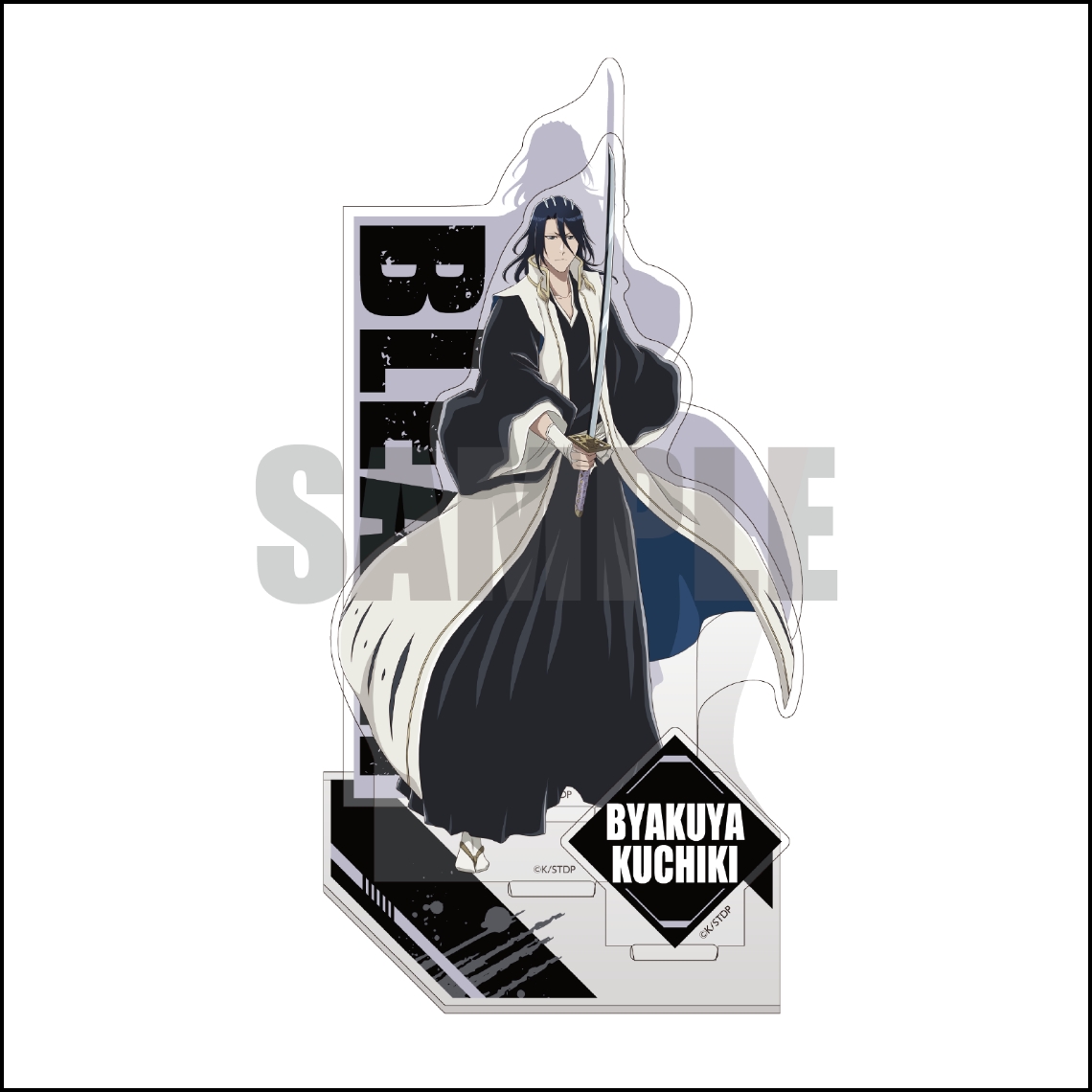 FUNTOS | BLEACH 千年血戦篇コラボ特設ページ