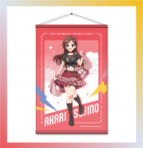 FUNTOS | アイドルマスター シンデレラガールズコラボ特設ページ