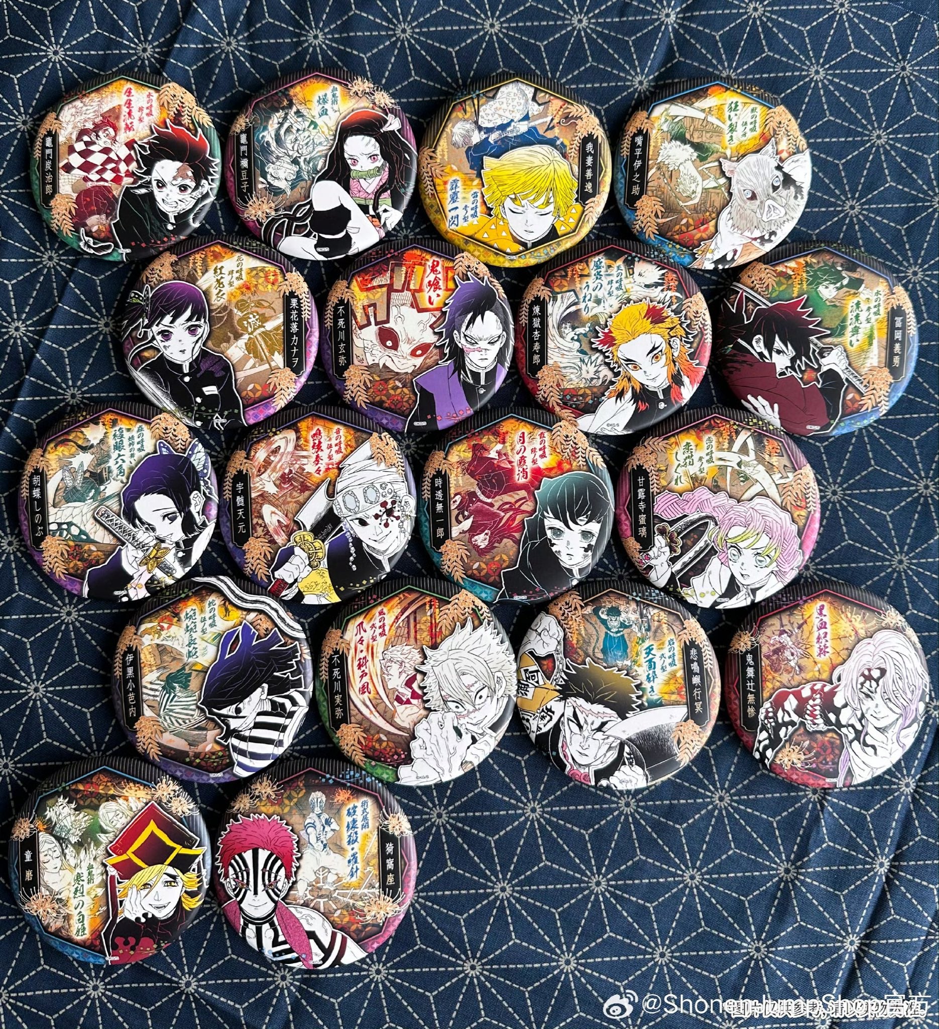 代行】鬼滅の刃 中国限定 気魄一閃 缶バッジ – funfun柴屋