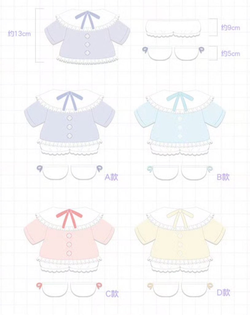 代行】偶像夢幻祭 中国限定 童心珍蔵 38.5CMぬいぐるみ – funfun柴屋