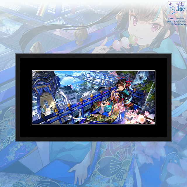 FUN'S PROJECT クリエイターページ｜藤ちょこ（Fuzichoco）